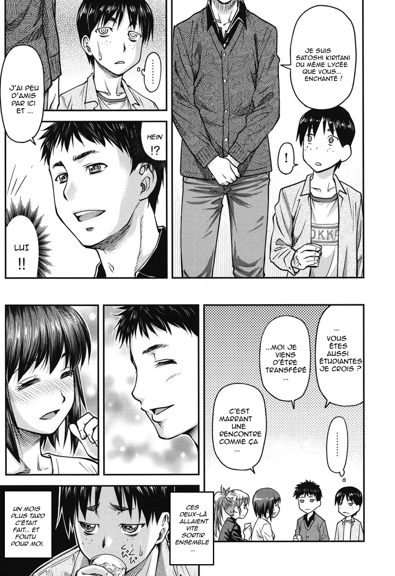 Koukan Jyoken Ch. 1-6