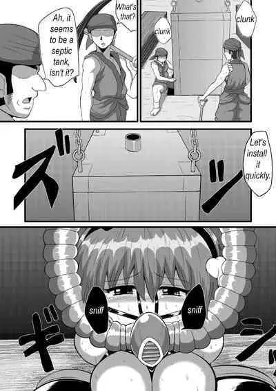 [Hiyashi Chuuka Owarimashita (Zuru)] TooriMarisa ni Ki o Tsukero Sono Riku | Marisa's thrill - Take care of yourself - Part 7 (Touhou Project) [English] [Digital]