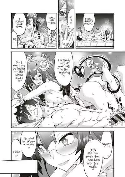 Akuma demo Asobi desu