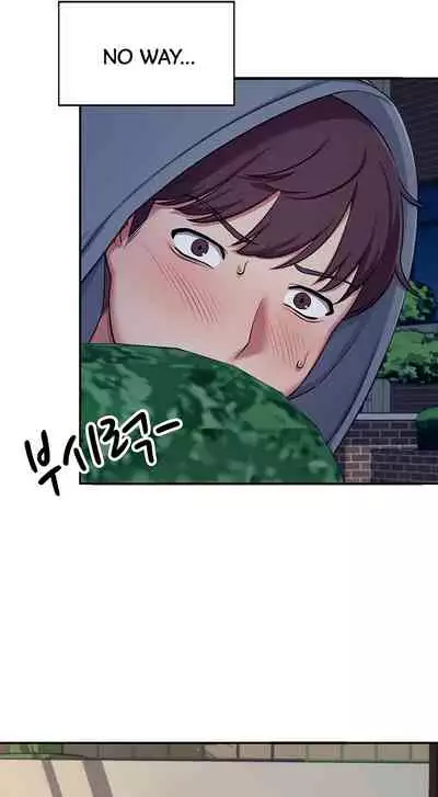 [OB, Overtime Sloth] Is There No Goddess in My College? Ch.13/? [English] [Manhwa PDF]