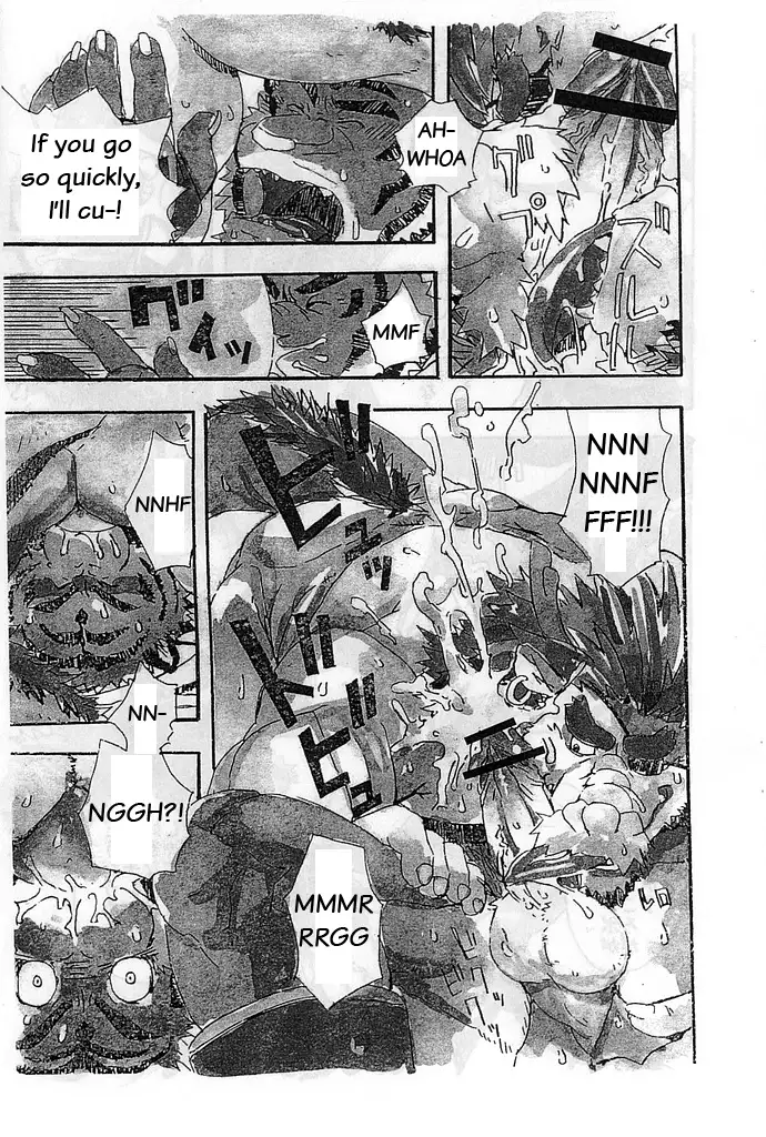 Super Beast Fusion Build Tiger 1 + Prologue