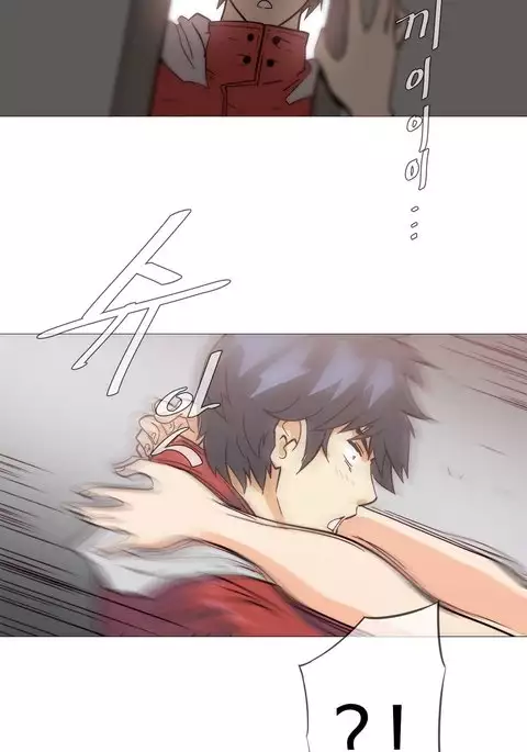 Household Affairs Ch.1-42