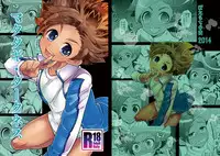 (FFF4) [Botamochi no Utage (Nayuzaki Natsumi)] Matatagi Darkness (Inazuma Eleven)