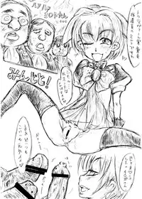 (COMIC1☆2) [TRIBO (Himo, Noguchi Masatsu)] Gokujou Gal Galaxia (Galaxy Angel)