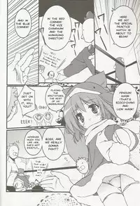 (C66) [Uropyon (Urotan)] ECO SPLASH 05 (Ecoko) [English]