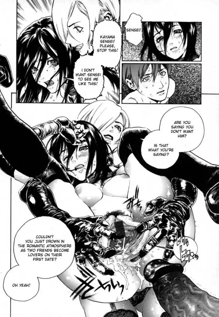 Overflow 02 - Kotone Pt2