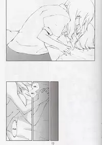 (SC36) [PERSONAL COLOR (Sakuraba Yuuki)] Jikai, Shimeji Kinshi | No Mushroom next time (Touhou Project) [English] [desudesu]