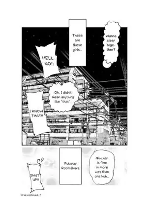 Nii-San and Narita-San 01-04