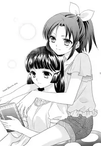 (C82) [SWEET PEA, COCOA BREAK (Ooshima Tomo, Ooshima Towa, Takano Saku)] Amagami Syrup | Love Bite Syrup (Smile Precure!) [English] [Yuri-ism]