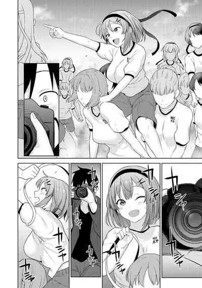 [Azuse] SotsuAl Cameraman to shite Ichinenkan Joshikou no Event e Doukou Suru Koto ni Natta Hanashi Ch. 1-16 [Chinese] [裸單騎漢化]