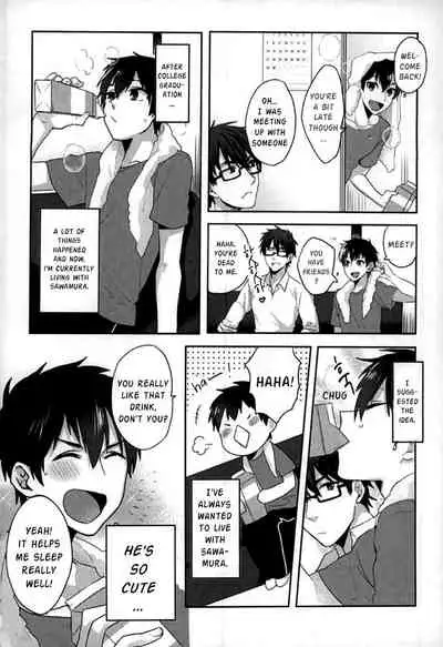 (Diamond Rainbow4) [Dig Dug (kurocastle)] Yoi Yume o | Good Dream (Daiya no Ace) [English]