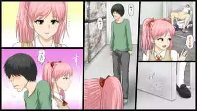 Kimoota Senyou Ecchi na Shiori-chan