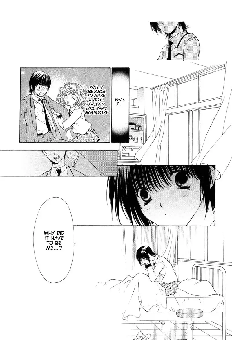 Bitter Virgin V1 - CH5