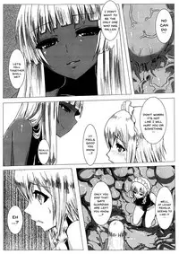 [Ishimuraya (Ishimura)] Matowaritsuki 2 (Touhou Project) [English] [Doujins.com] [Digital]