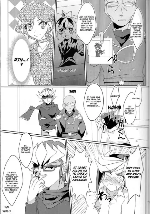 Bu kyarakutā ga jotaika nantaika shite orimasunode go chūi kudasai. OL jigenda!2 english part 1