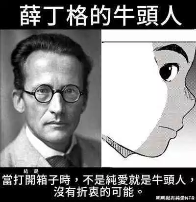 Itaiamai | 痛苦的甜蜜 Ch. 1-12