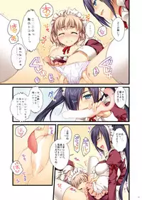 [Alpha to Yukaina Nakamatachi (Alpha)] Full Color de Expert ni Narou yo!! 4.0 ＆ 4.5 ＆ 5.0 - Let's Become an Expert!! Fullcolor. [Digital]