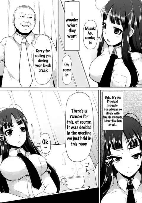 Kyonyuu Yuutousei ~Do-M no Inran Mesubuta ni Daihenshin!~ Ch. 1-4 {doujins.com}