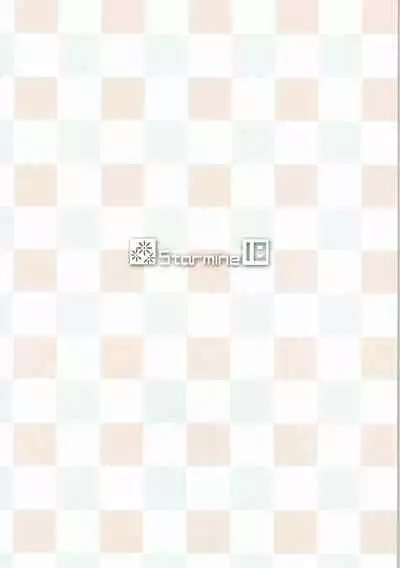 Mayu ni Ona Goods de Shiborareru Hon 2