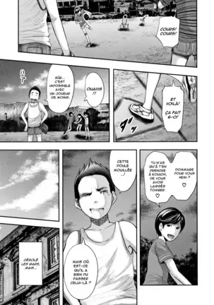 Boku to Sensei to Tomodachi no Mama | Moi, Ma Prof et la Maman de Mon Copain