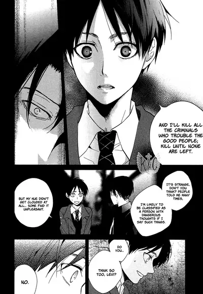 (C86) [YINGHUA (sinba)] Double Affection (Shingeki no Kyojin) [English] [Wings of K&C]