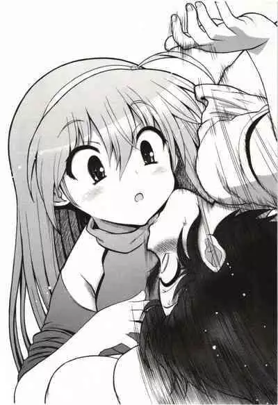 Kono Yo wo Hana ni Suru Tameni - To Make This World a Flower vol 1