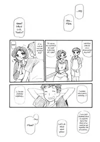 (C75) [Sankaku Apron (Sanbun Kyoden)] Double Gig Side B - PiPoMama (Net Ghost PiPoPa) [English] {Funeral of Smiles & LWB}