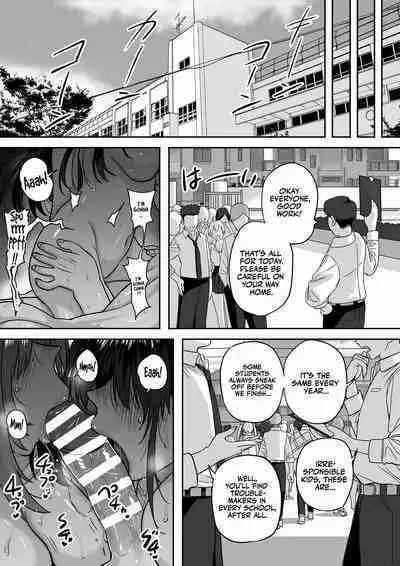 Itabasami na Wakachi Ai 5 | Love Divided Between a Rock and a Hard Place 5