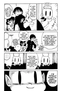 [Karma Tatsurou] Goro Dynamite! Ch. 1-8 [English] {Mistvern}