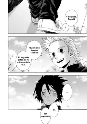 Kimi no kimochi - Boku no Hero Academia