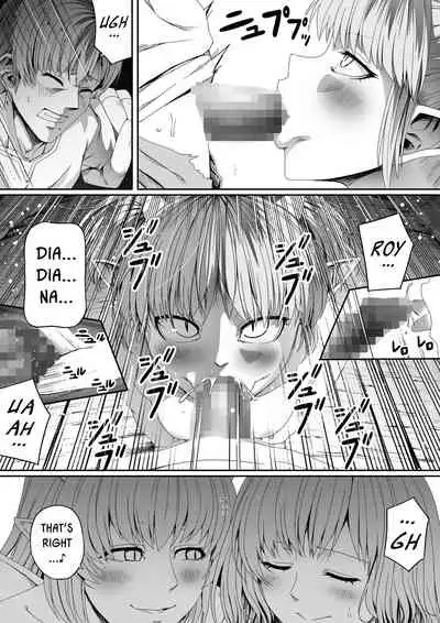 [Road=Road=] Chikara Aru Succubus wa Seiyoku o Mitashitai dake. 6 [English] {HMC Translation}