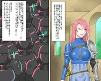 [Naya] Objet ni Sareta Oujo-sama Dorei ni Natta Ouhi-sama