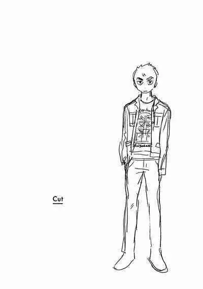 PERFECT FIT Ch. 1-10 + 特典