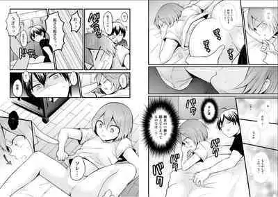 Totsuzen Onnanoko ni Natta node, Ore no Oppai Monde mimasen ka? 25