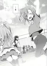 (Bokura no Love Live! 4) [Waterfall (Takano Saku)] Soko ni Aru Kimi to no Kiseki (Love Live!) [Chinese] [朔夜汉化]