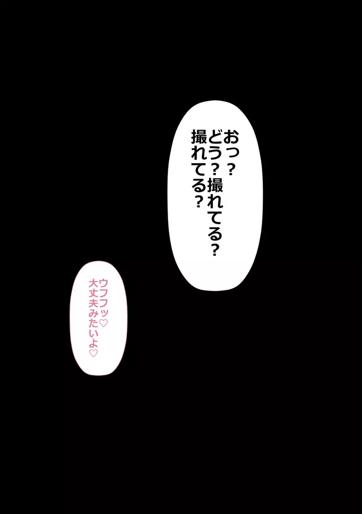 DQN嫌いの美人妻と隣室のDQN男