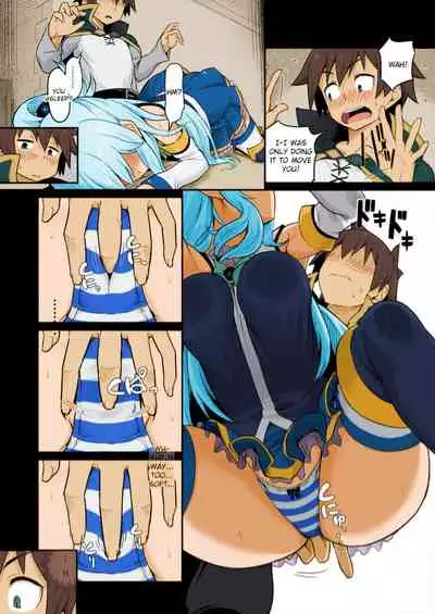 [Pirokobo (Piro)] Damegami-sama wa Nomisugi ni Gochuui o! (Kono Subarashii Sekai ni Syukufuku o!) [English] [Colorized] [Digital]