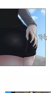 Dark Game Ch.1-11 (English) (Ongoing)