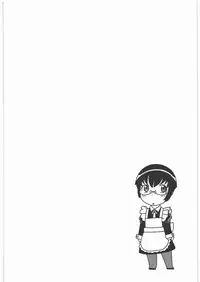 [Studio Wallaby (Niiruma Kenji)] Manami to H (Ore no Imouto ga Konna ni Kawaii Wake ga Nai)