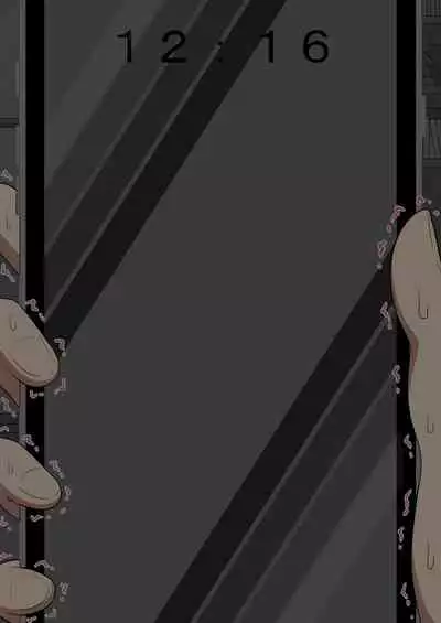 『kanojowa nerawareteiru』 honpen ～takeshipen～