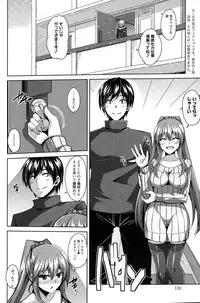 Action Pizazz 2015-03