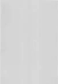 (C93) [Yunomata (Tama)] Da (Detective Conan)