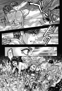 [Kotobuki Kazuki] Tenkai Kouro 5