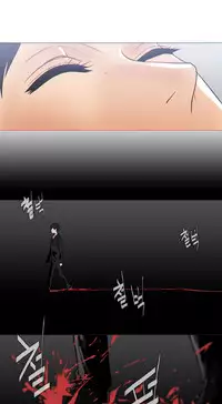 HouseHold Affairs 【卞赤鲤个人汉化】1~32话（持续更新中）