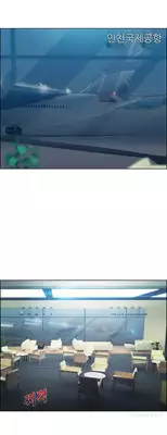 [Studio Gale] Lady Garden Ch.1-13 (English) (Ongoing)