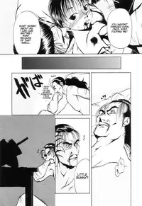 Akiba Oze - Bullets and Knife