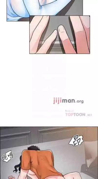 【周三连载】诚徵粗工（作者：豆沙&雲河尹） 第1~13话