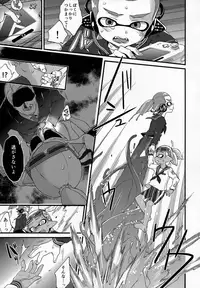 (C90) [Koniro Drops (Morishima Kon)] Oji-san to, 30 Sazae de Hitoban Dou? (Splatoon)