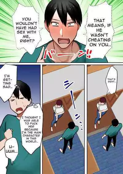 Tensei Shitara Galge no Shujinkou ni Natteita node Heroine no Haha o Kouryaku Shimasu | I Reincarnated as an Adult Game Protagonist, so I decided to go for the Heroine's Mother