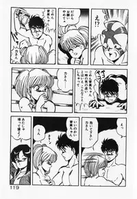 [ITOYOKO] Dokidoki Ecchi na Jikanwari